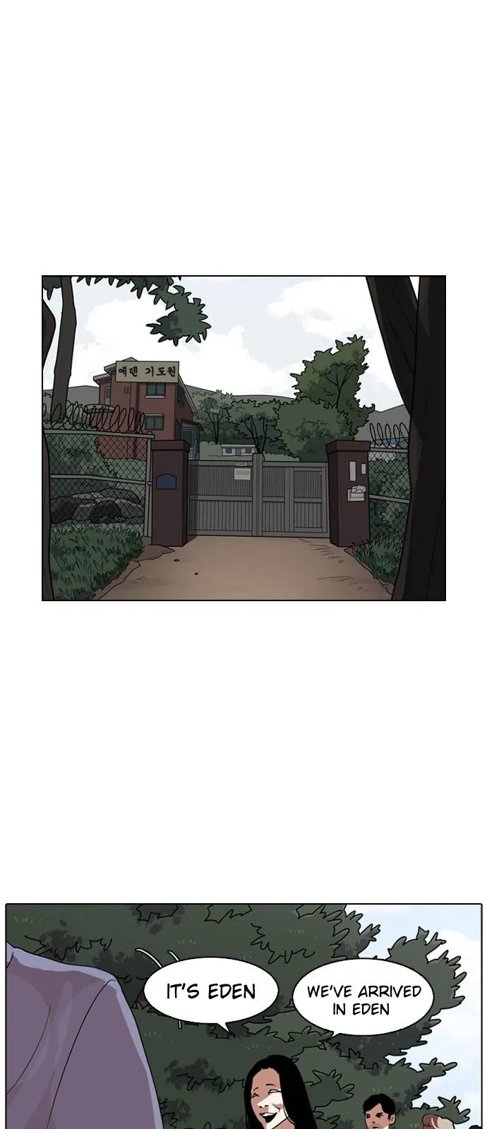 Lookism Chapter 134 Online - página 2