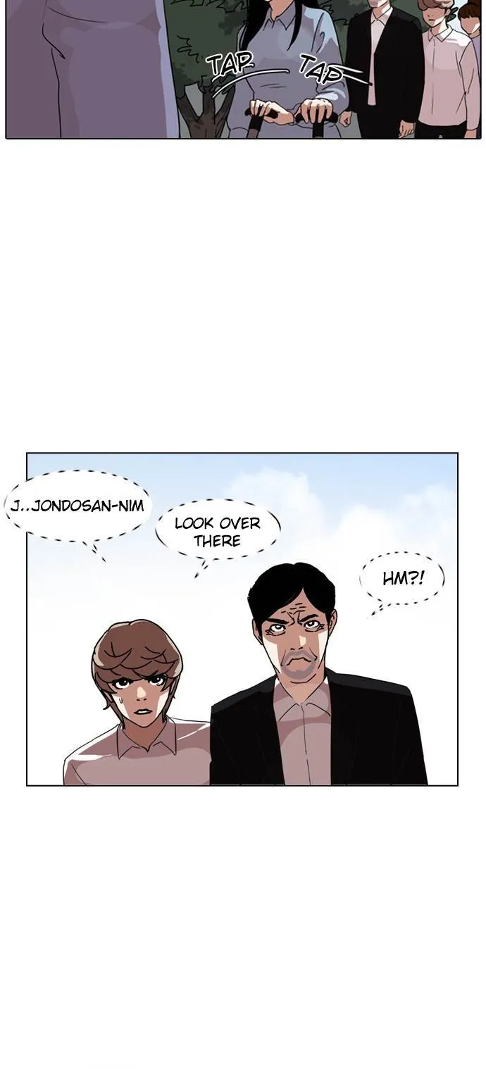 Lookism Chapter 134 Online - página 3