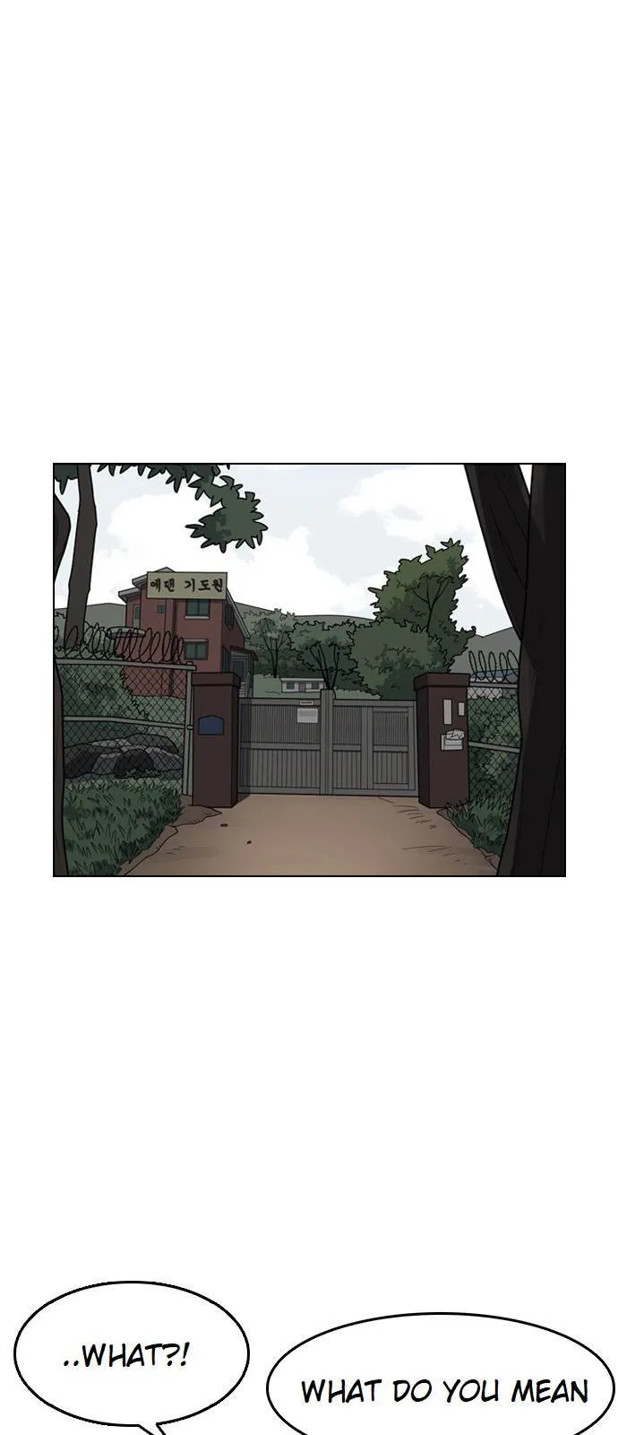 Lookism Chapter 134 Online - página 23