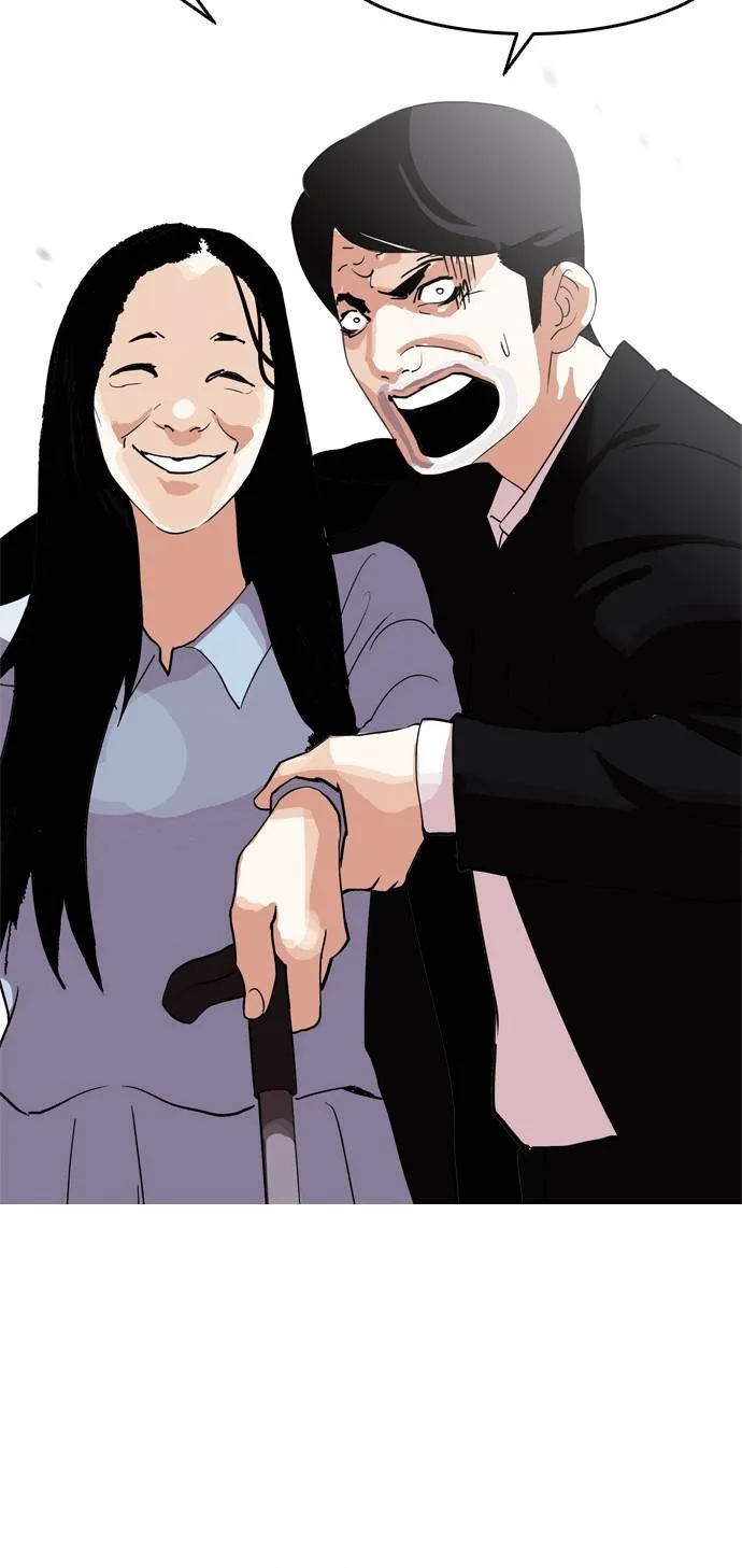Lookism Chapter 134 Online - página 24