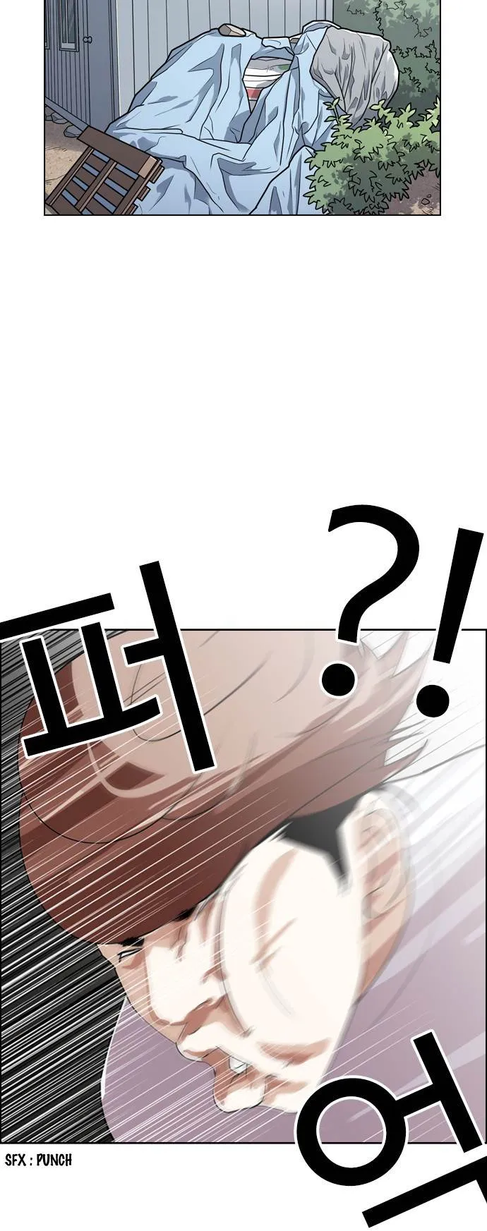 Lookism Chapter 134 Online - página 41
