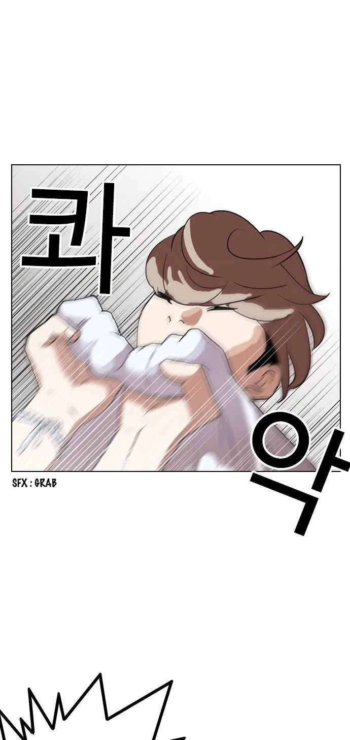 Lookism Chapter 134 Online - página 42