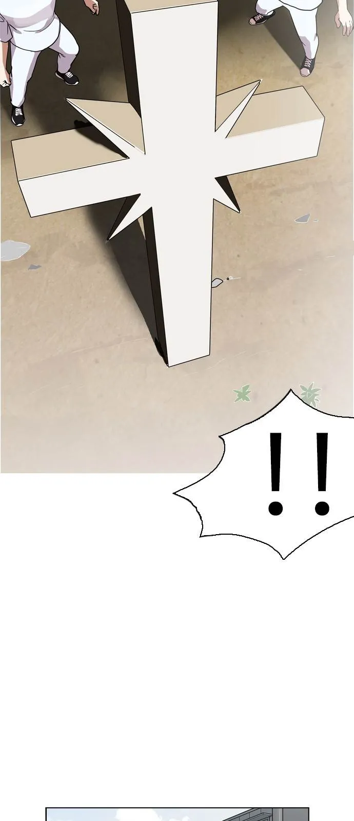 Lookism Chapter 135 Online - página 5