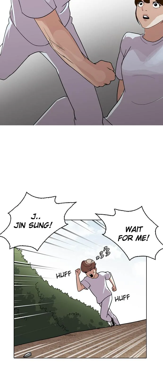 Lookism Chapter 135 Online - página 13