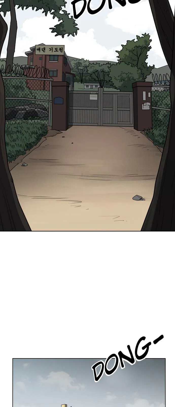 Lookism Chapter 135 Online - página 26