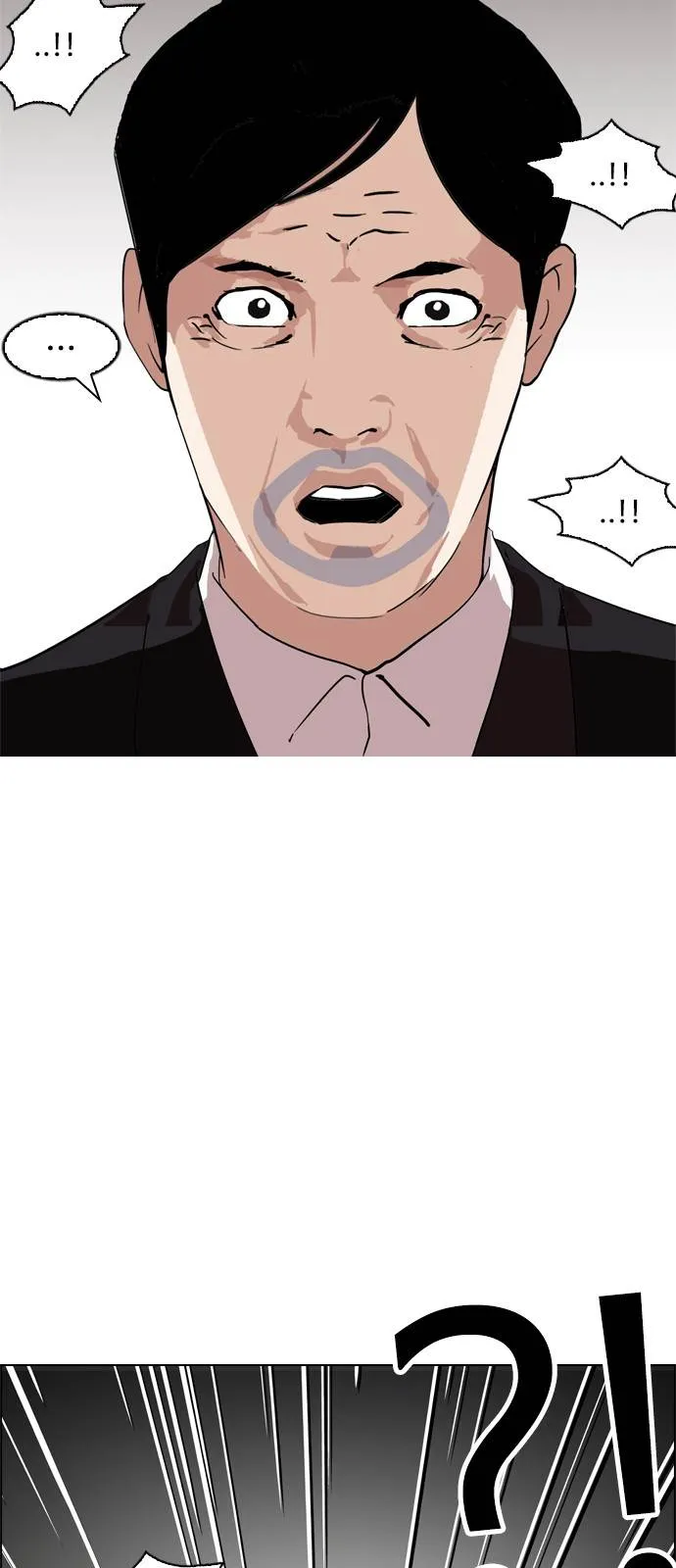 Lookism Chapter 135 Online - página 29
