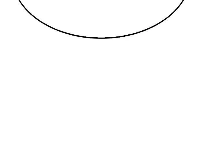 Lookism Chapter 135 Online - página 73