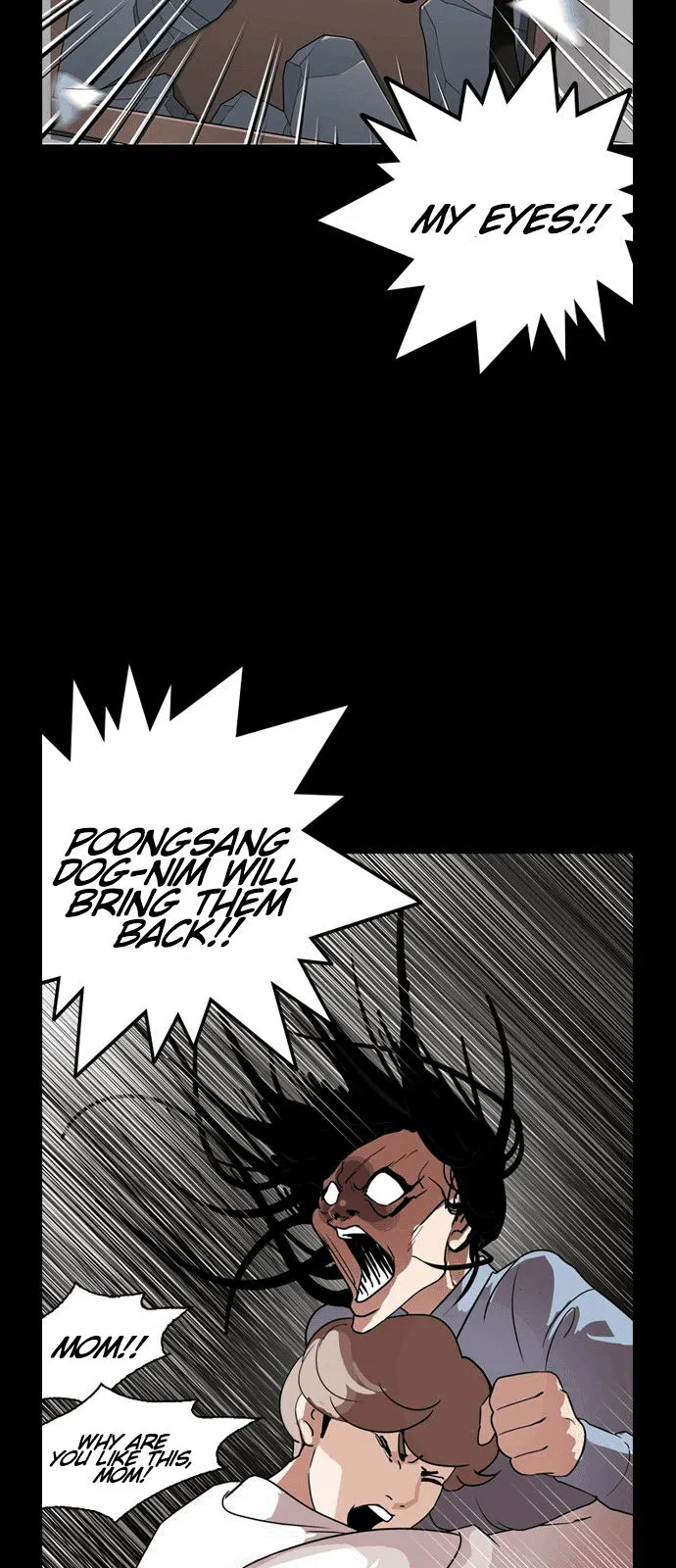Lookism Chapter 136 Online - página 21