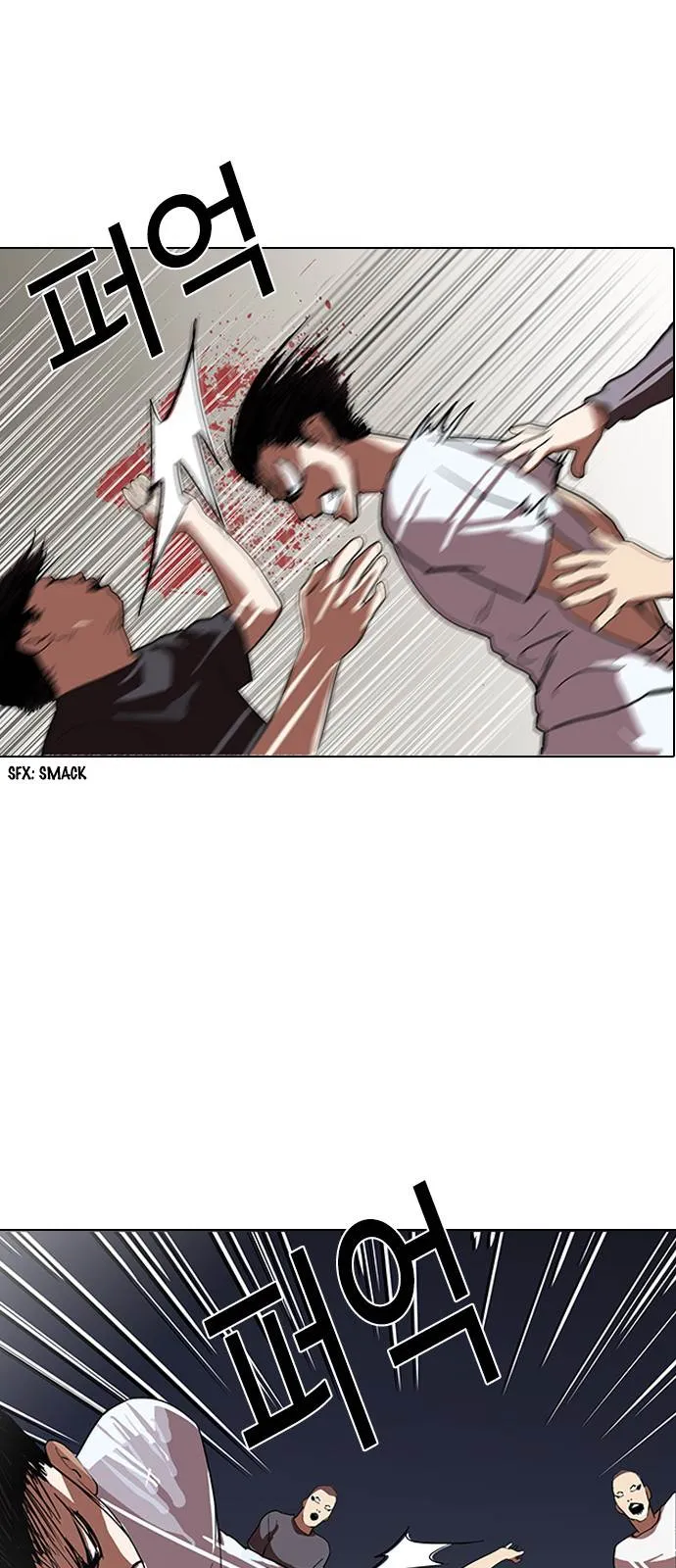 Lookism Chapter 136 Online - página 53