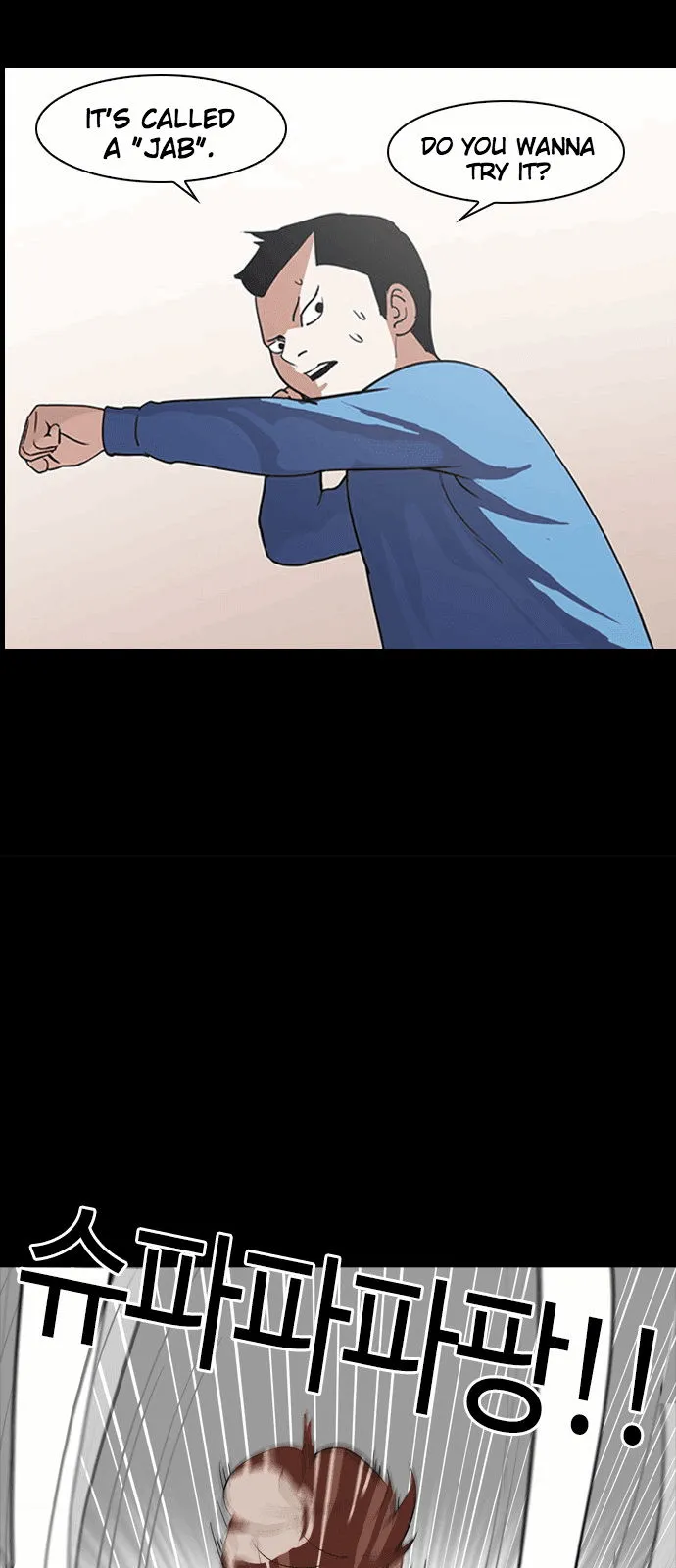 Lookism Chapter 136 Online - página 84