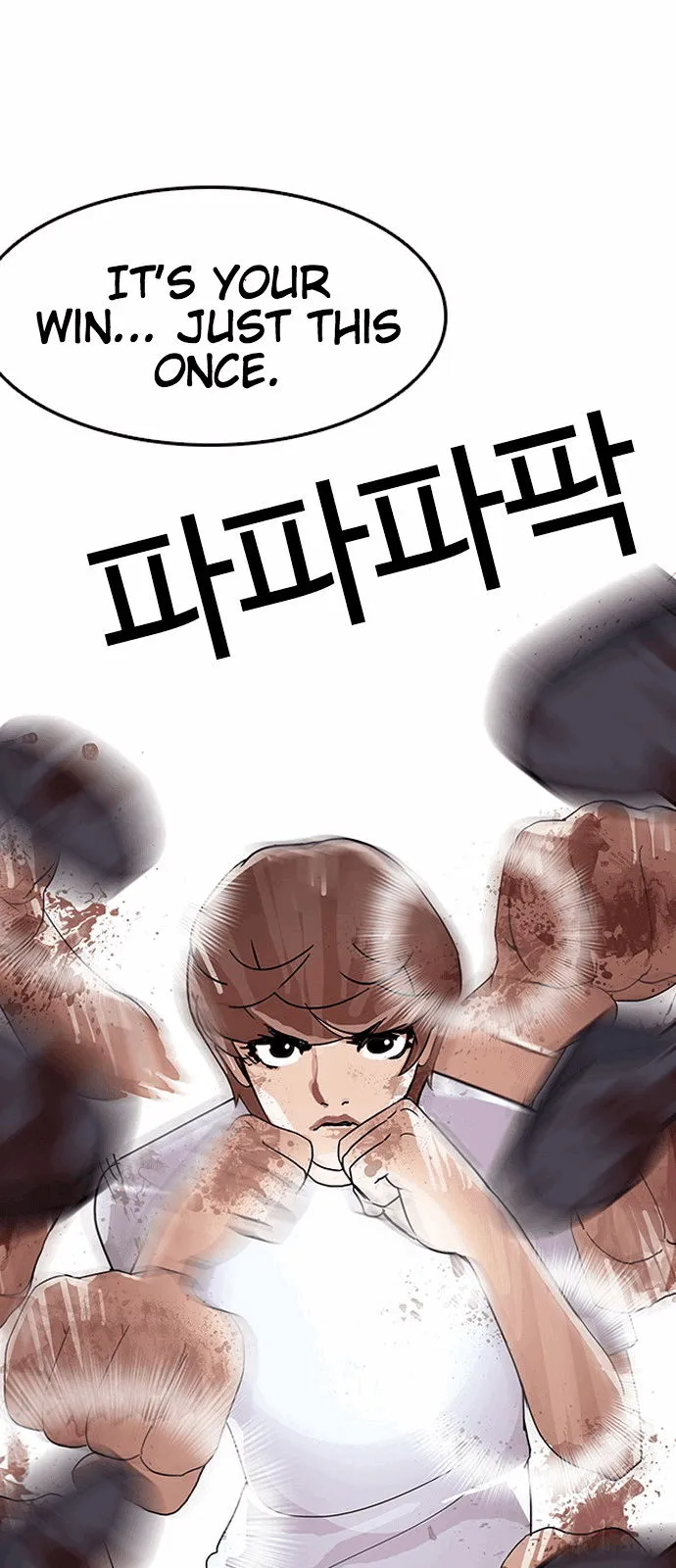 Lookism Chapter 136 Online - página 90