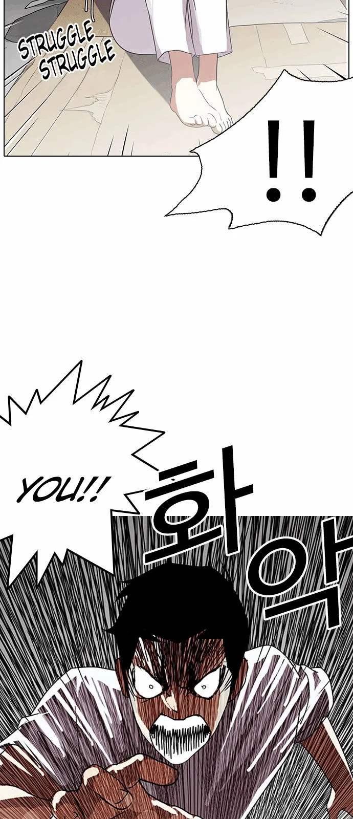 Lookism Chapter 137 Online - página 19