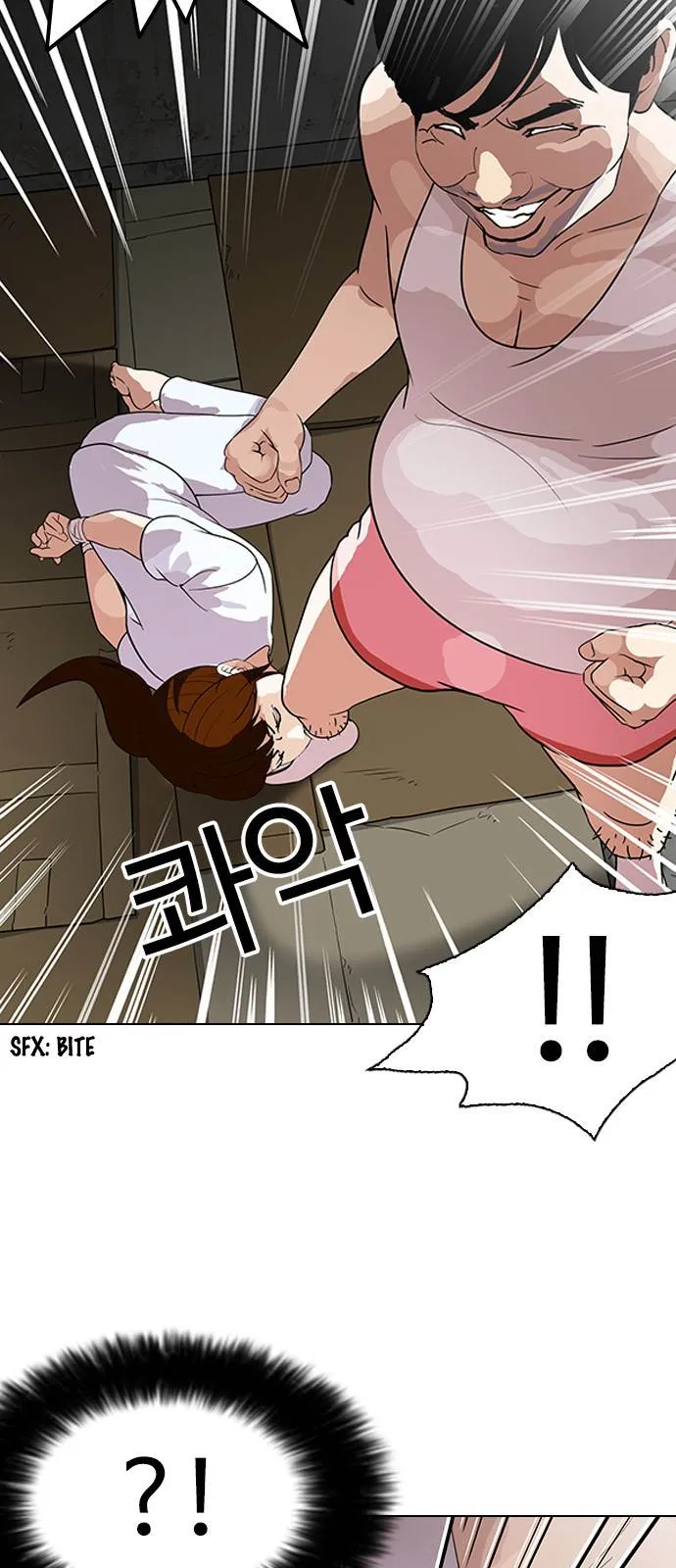 Lookism Chapter 137 Online - página 27