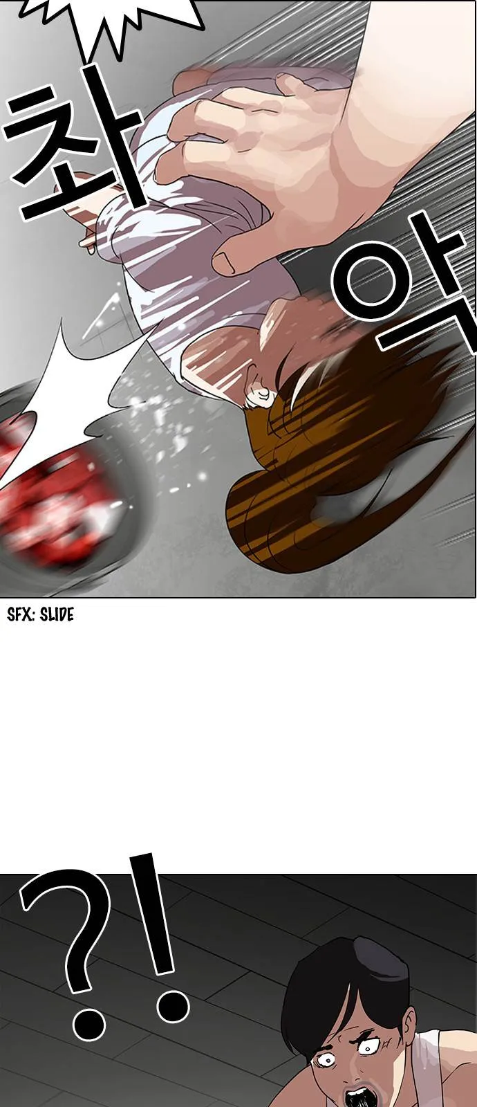 Lookism Chapter 137 Online - página 44