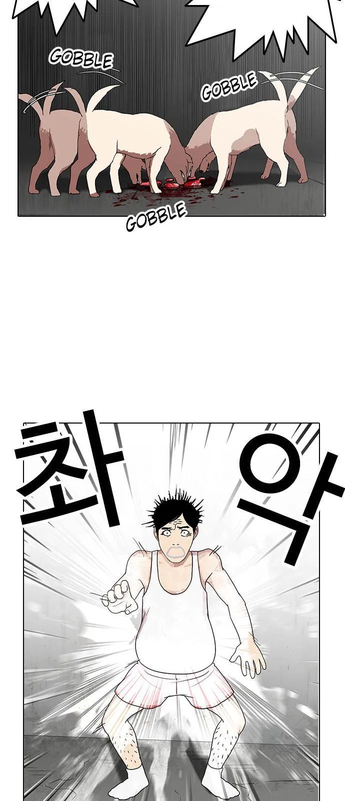 Lookism Chapter 137 Online - página 46