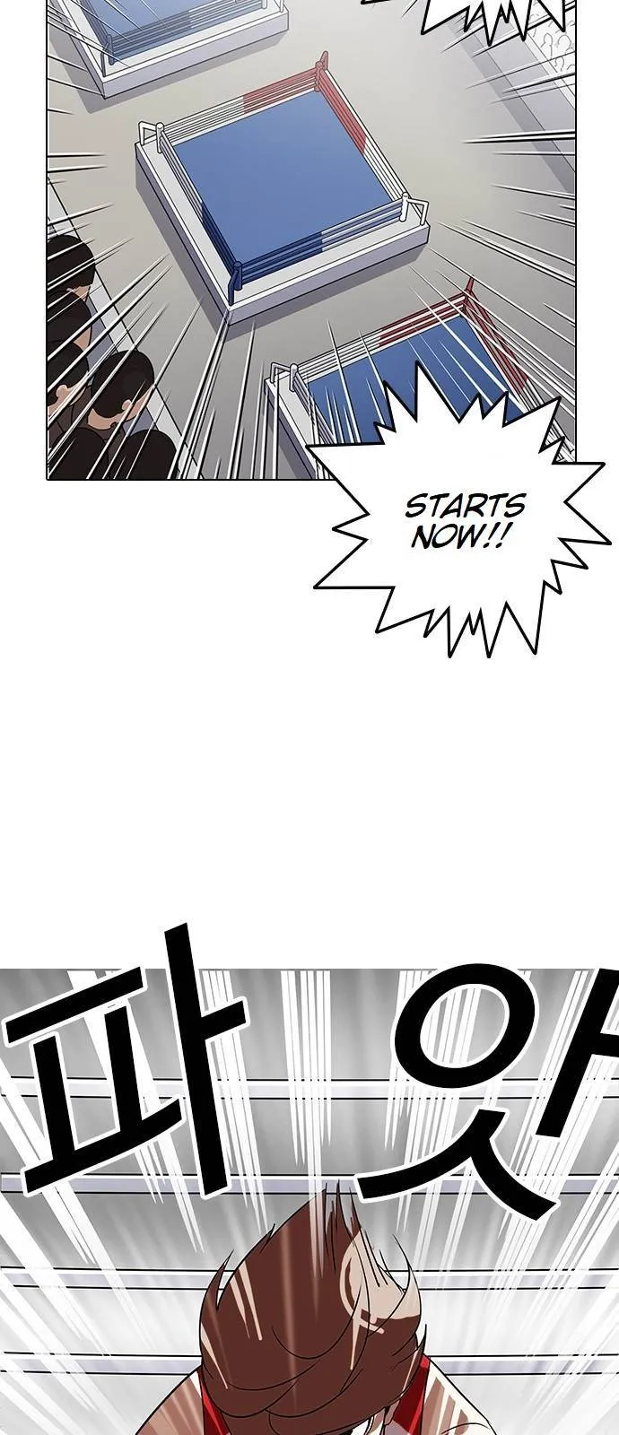 Lookism Chapter 137 Online - página 75