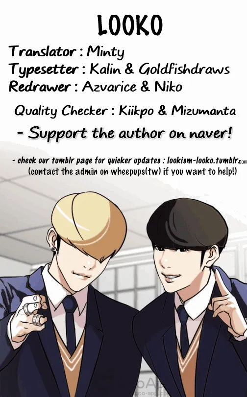 Lookism Chapter 137 Online - página 84
