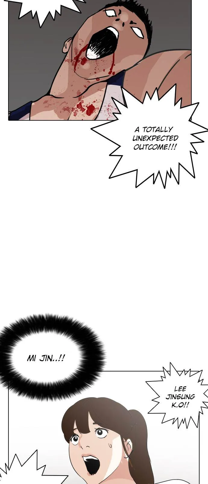 Lookism Chapter 138 Online - página 16