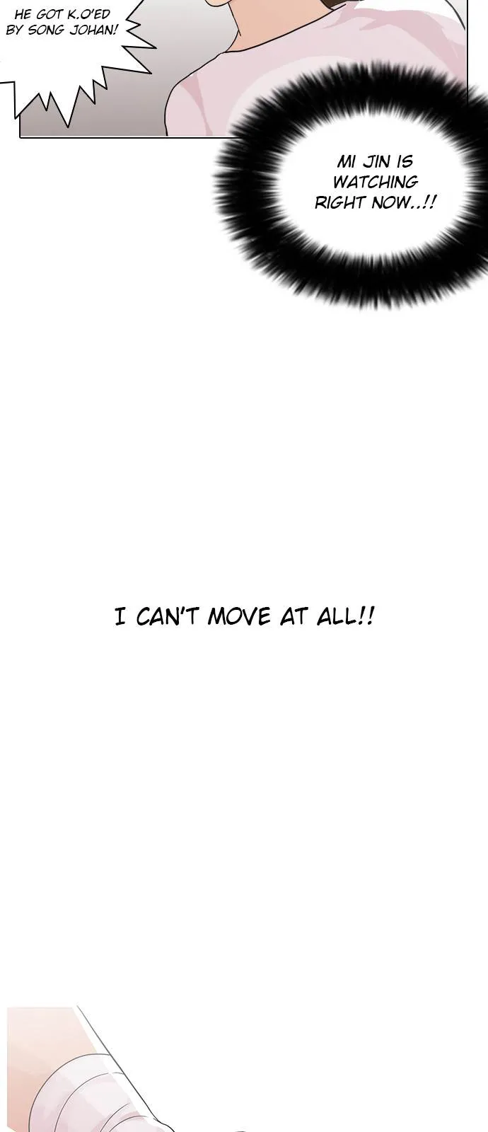 Lookism Chapter 138 Online - página 17