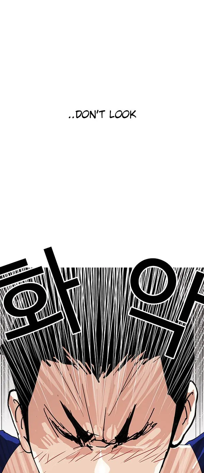 Lookism Chapter 138 Online - página 22
