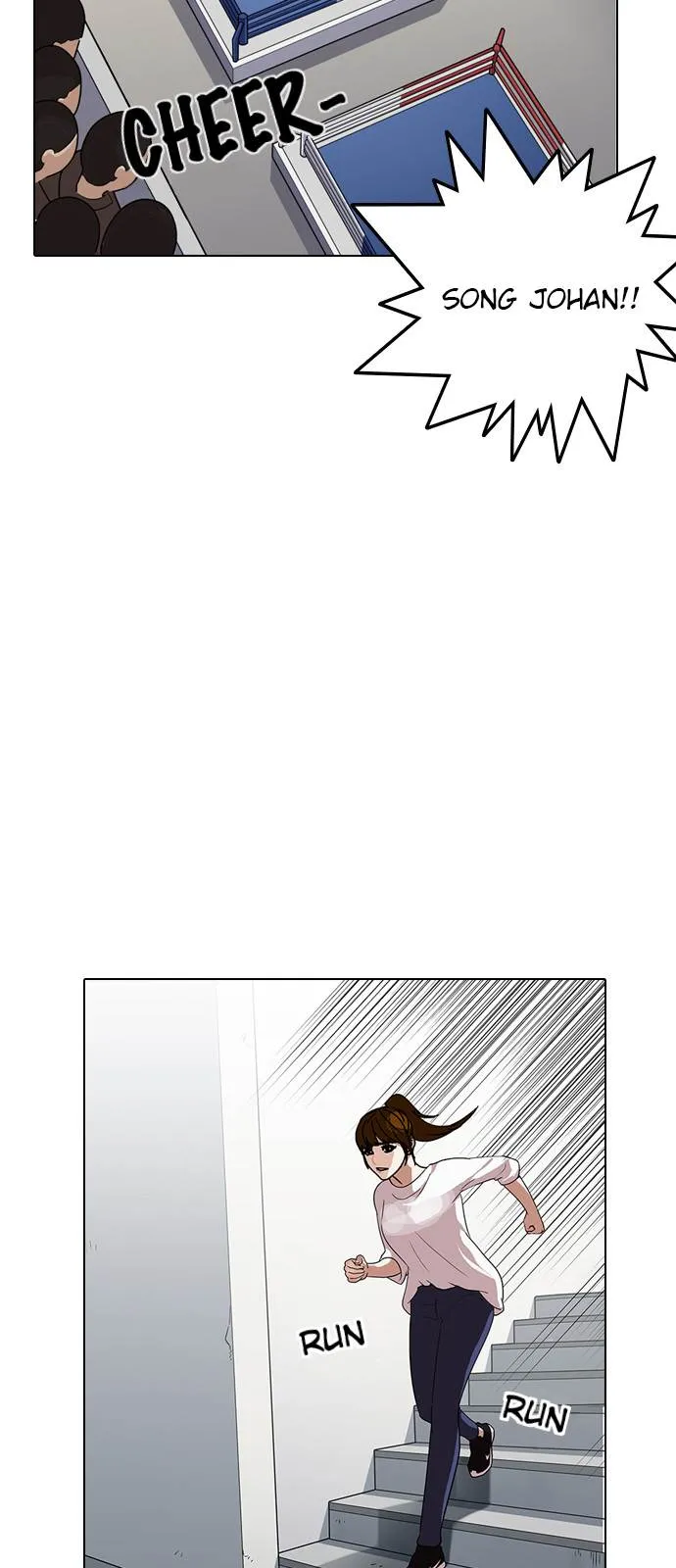 Lookism Chapter 138 Online - página 25