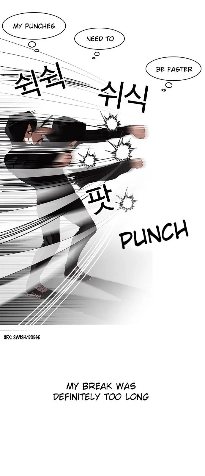 Lookism Chapter 138 Online - página 52
