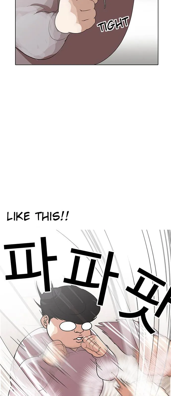 Lookism Chapter 138 Online - página 61