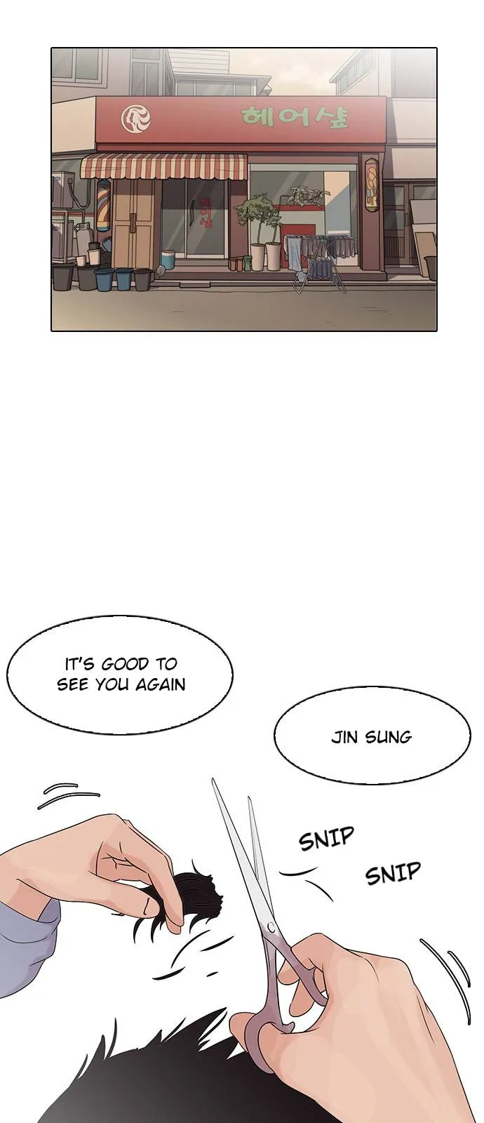 Lookism Chapter 138 Online - página 69
