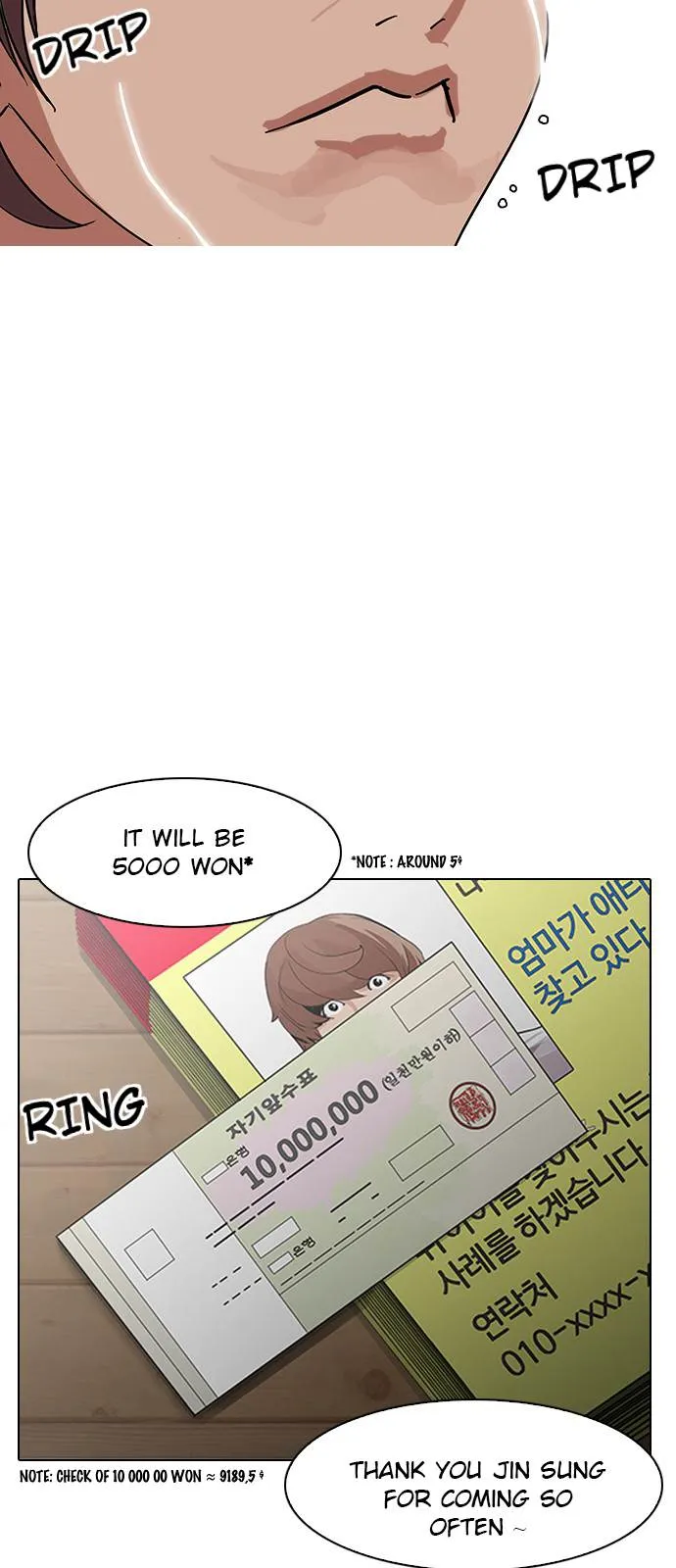 Lookism Chapter 138 Online - página 77