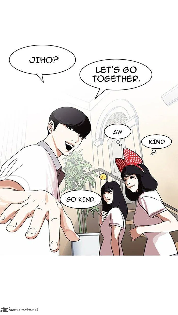 Lookism Chapter 139 Online - página 20