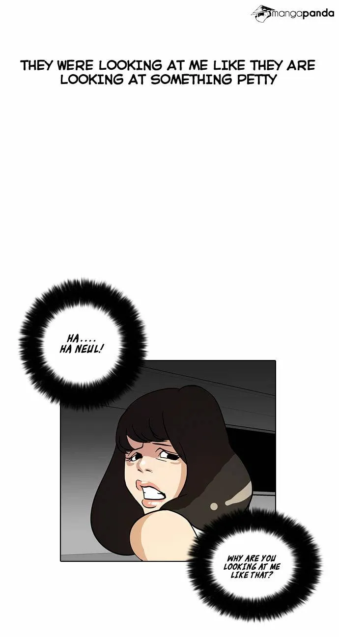 Lookism Chapter 14 Online - página 7