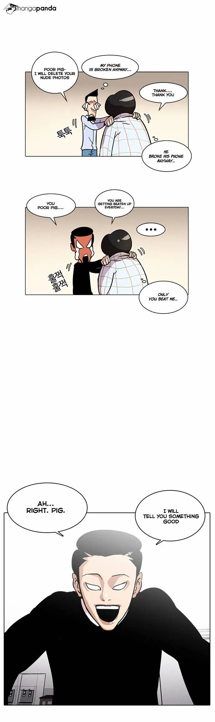 Lookism Chapter 14 Online - página 19