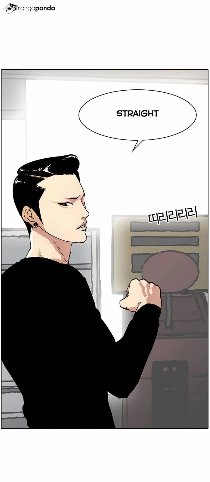Lookism Chapter 14 Online - página 31