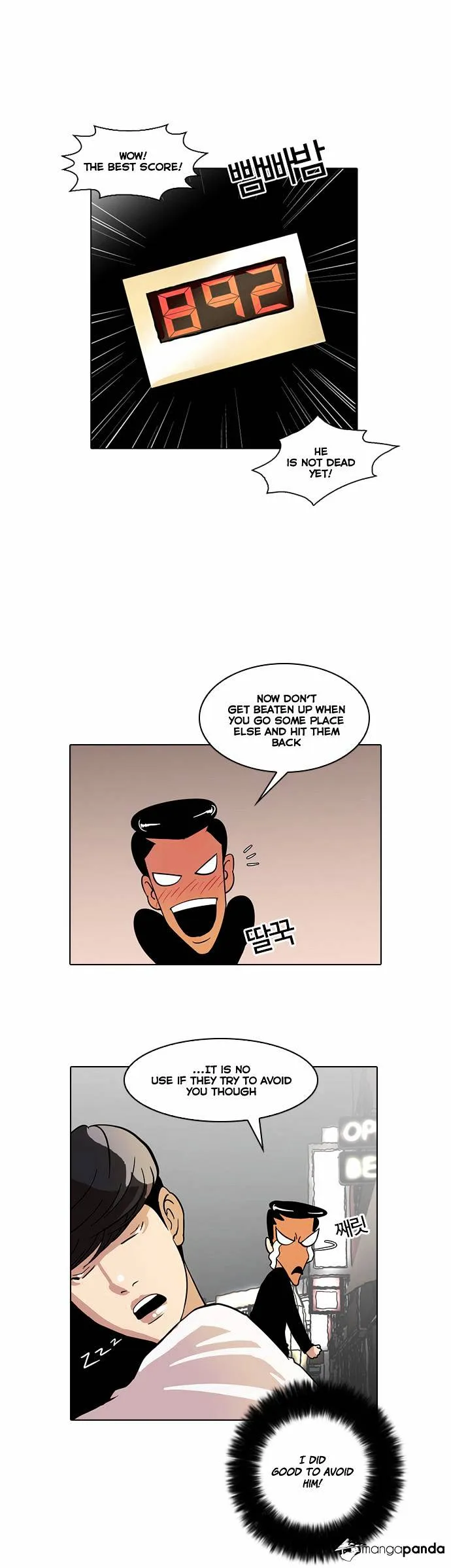 Lookism Chapter 14 Online - página 32