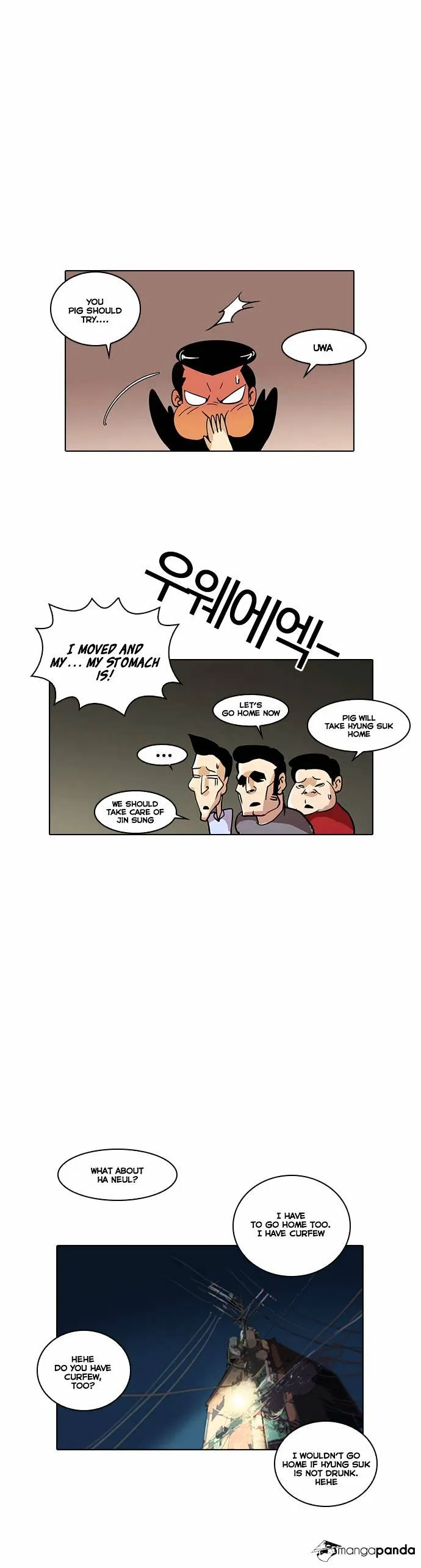 Lookism Chapter 14 Online - página 33