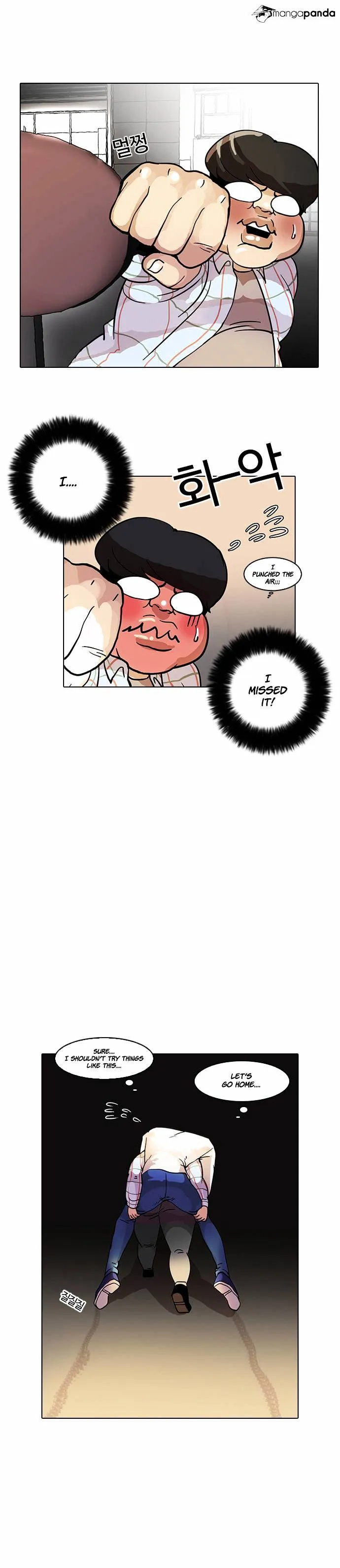 Lookism Chapter 14 Online - página 40
