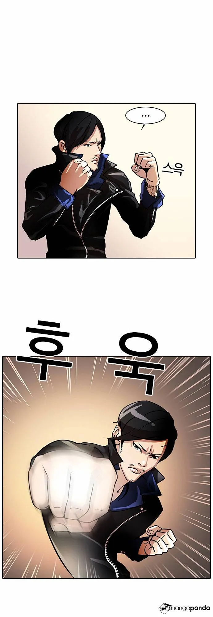 Lookism Chapter 14 Online - página 46