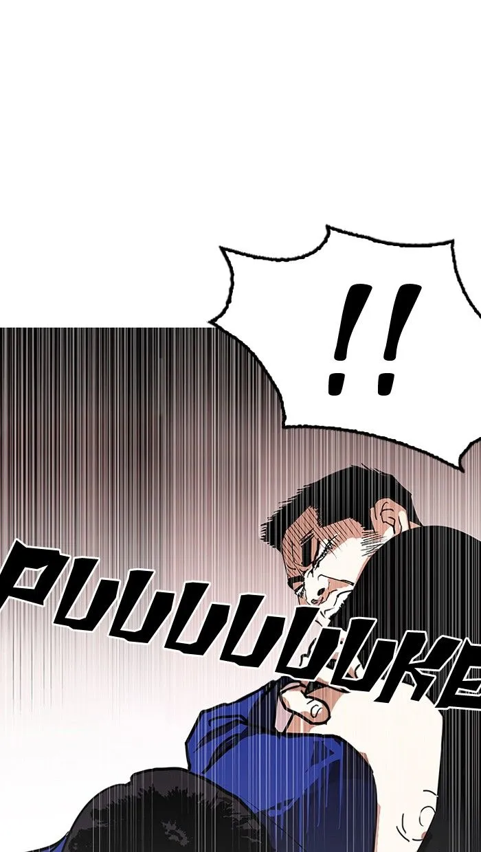 Lookism Chapter 140 Online - página 2