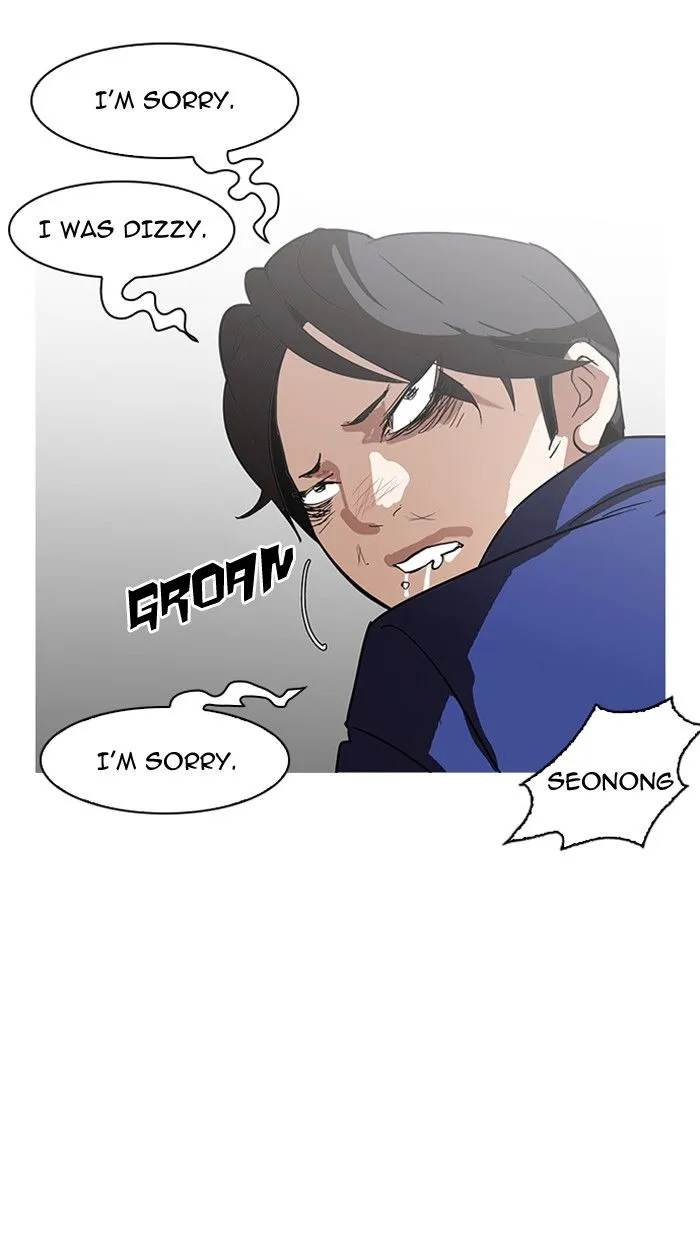 Lookism Chapter 140 Online - página 5