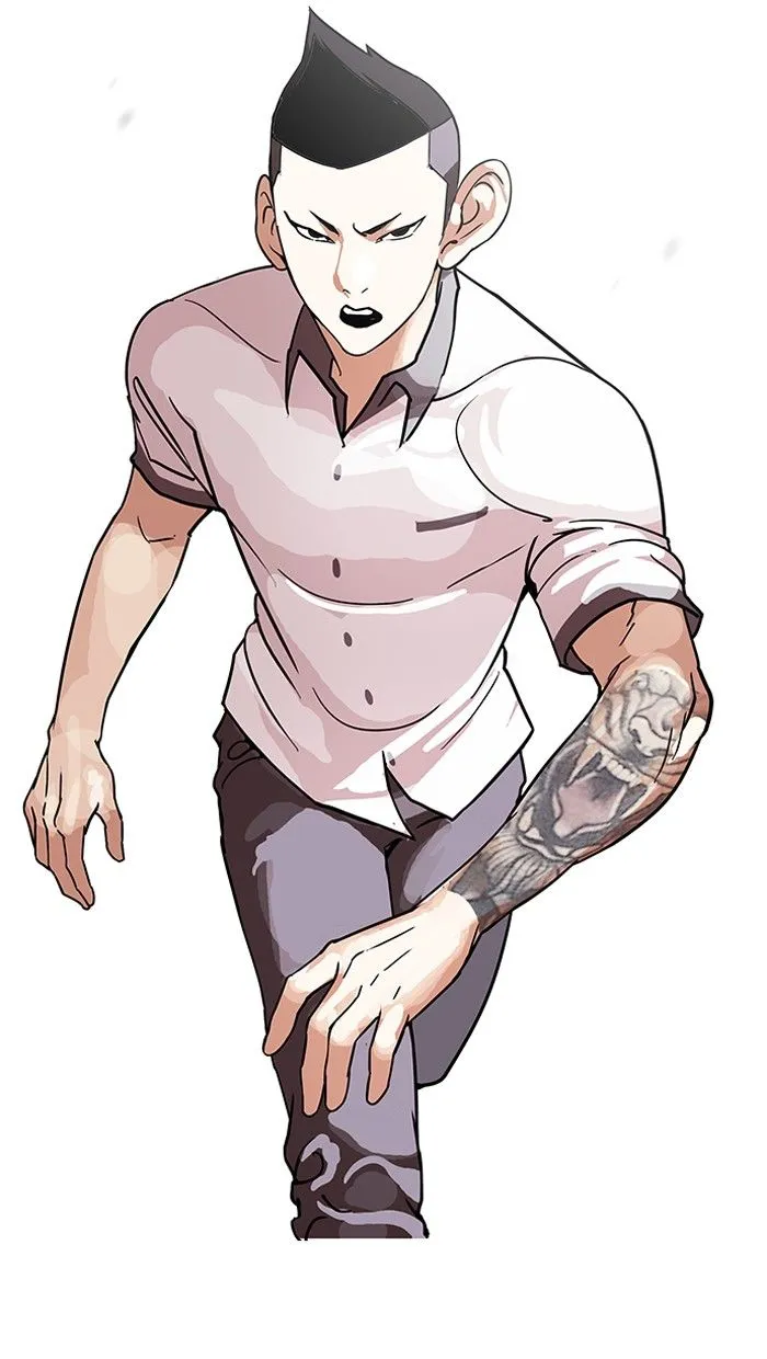 Lookism Chapter 140 Online - página 22