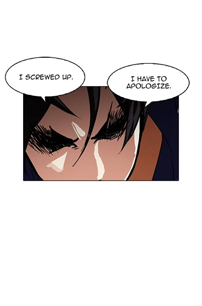 Lookism Chapter 140 Online - página 30