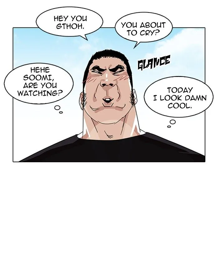 Lookism Chapter 140 Online - página 34