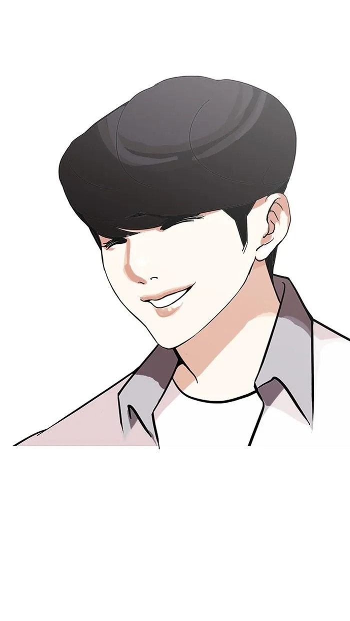 Lookism Chapter 140 Online - página 37