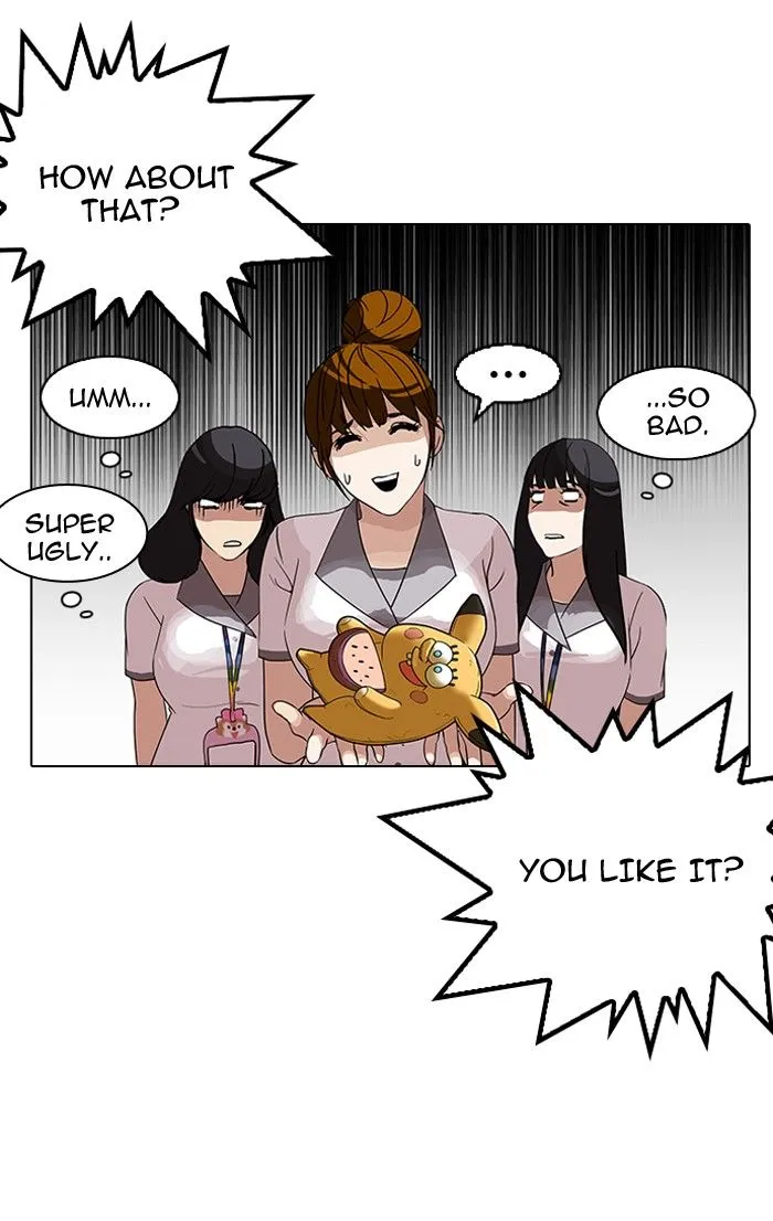 Lookism Chapter 140 Online - página 69