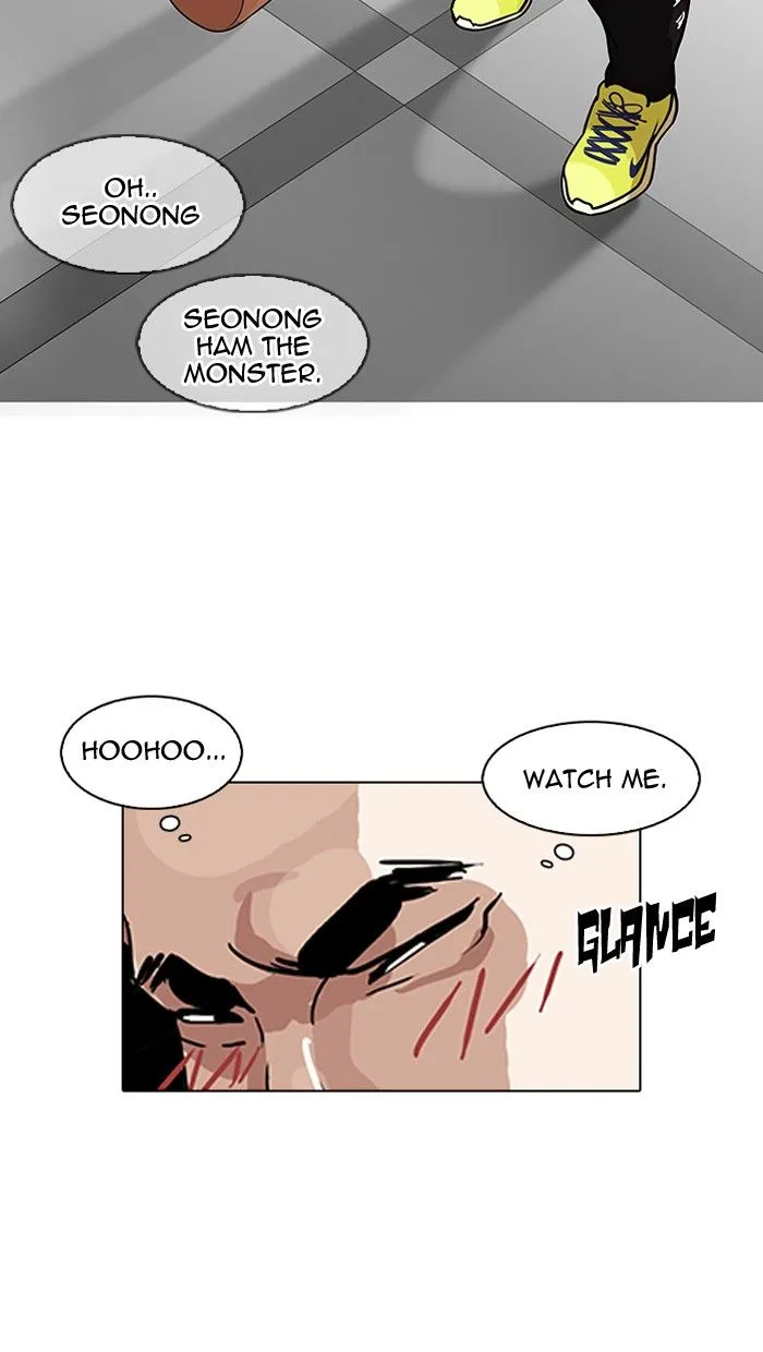 Lookism Chapter 140 Online - página 75