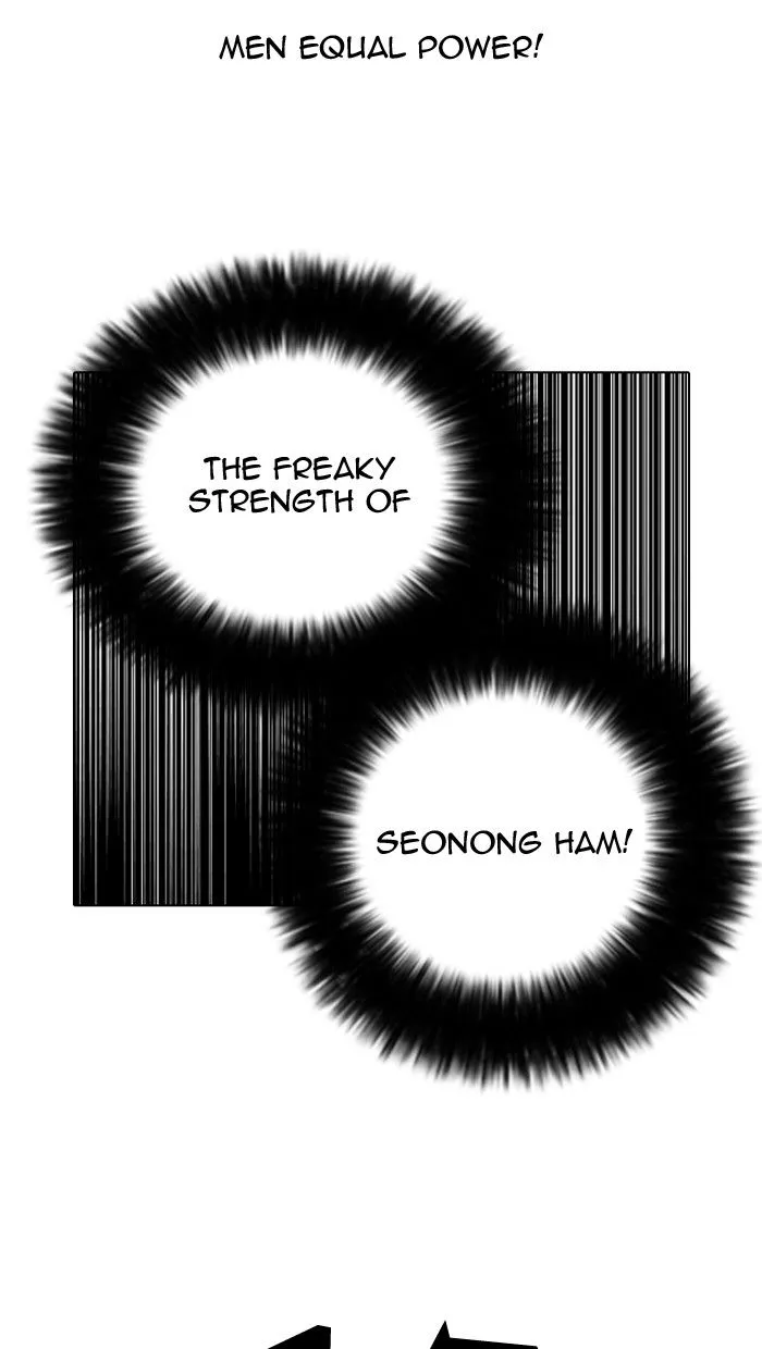 Lookism Chapter 140 Online - página 77
