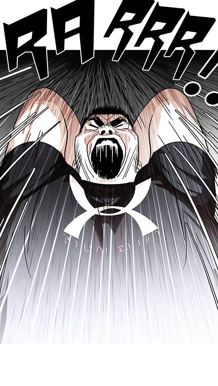 Lookism Chapter 140 Online - página 78
