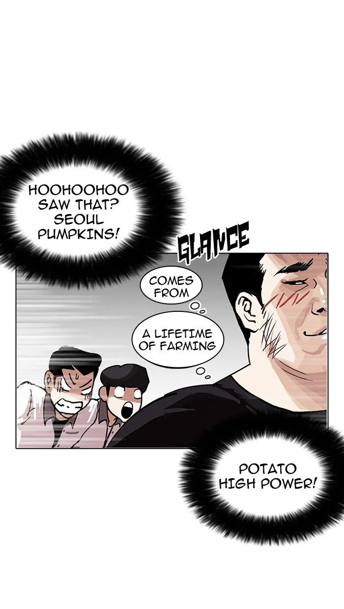 Lookism Chapter 140 Online - página 84