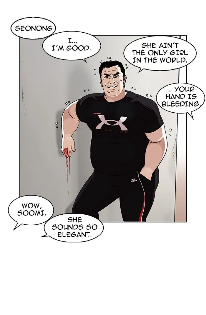 Lookism Chapter 140 Online - página 93
