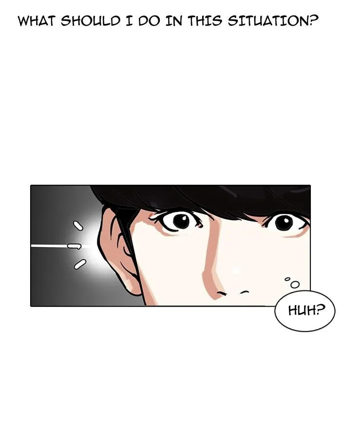 Lookism Chapter 140 Online - página 95